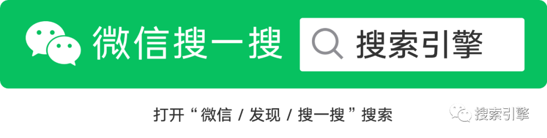 电商关键词库_电商搜索优化_电商首页seo关键词优化