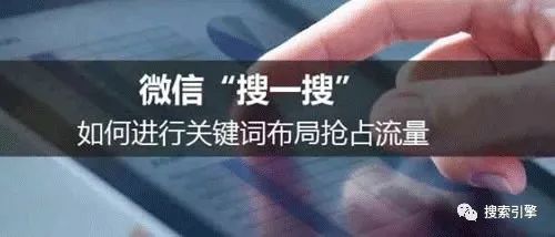 电商搜索优化_电商首页seo关键词优化_电商关键词库