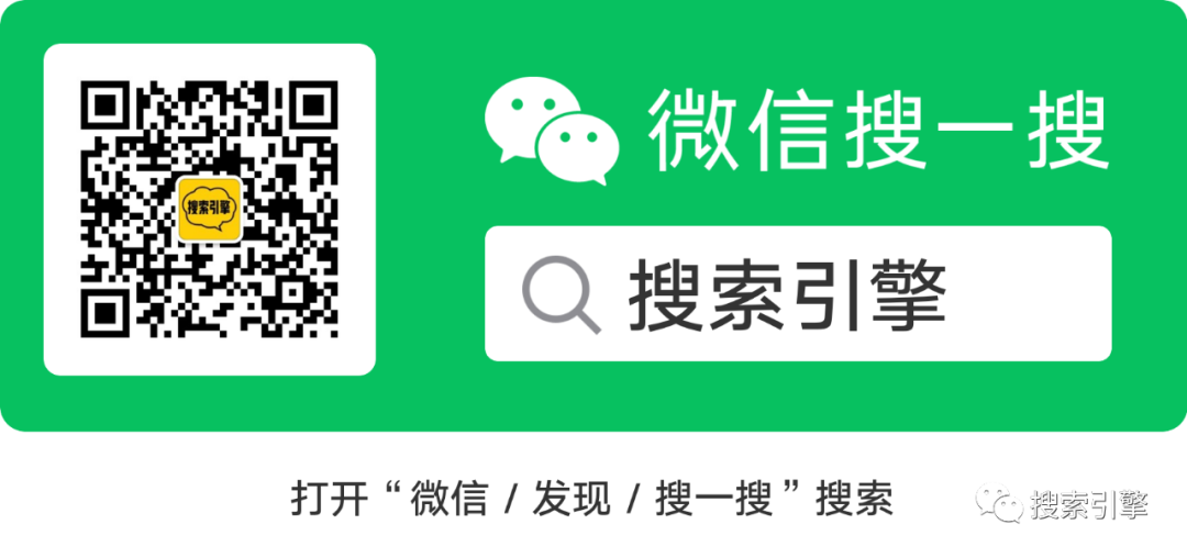 电商关键词库_电商搜索优化_电商首页seo关键词优化
