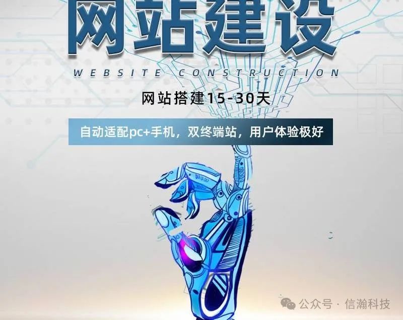 引擎优化搜素_seo搜索引擎优化网站_引擎搜索