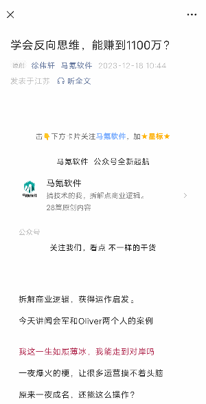 seo网站推广软件快排_网站seo快速排名软件_seo快速排名软件网址