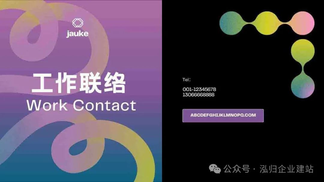 网站优化建站公司_最专业的网站建设seo优化服务公司_专业网站优化公司报价