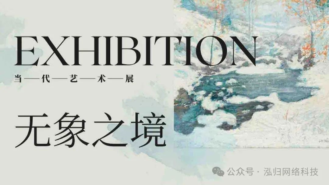 最专业的网站建设seo优化服务公司_网站优化公司哪家服务好_网站建设优化哪家公司好