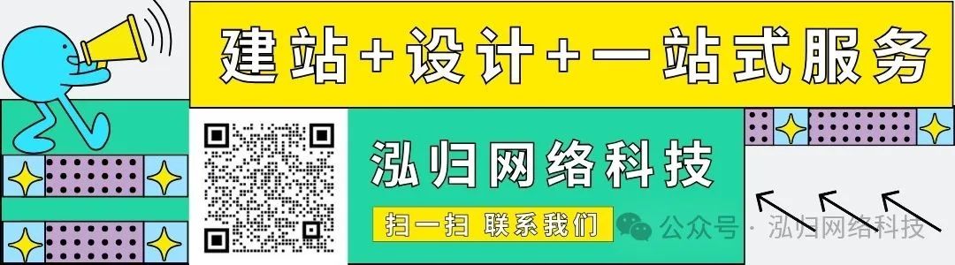 网站优化公司哪家服务好_最专业的网站建设seo优化服务公司_网站建设优化哪家公司好