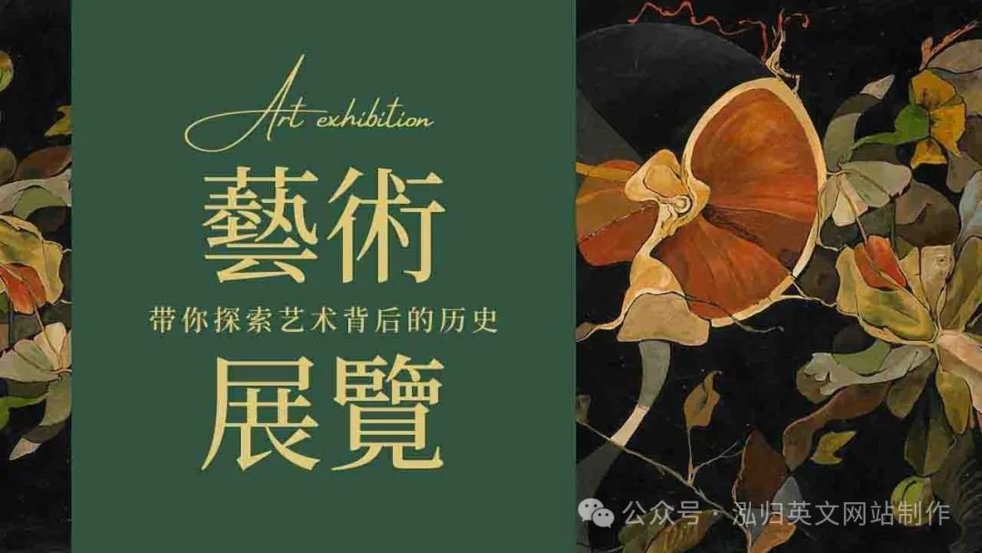 最专业的网站建设seo优化服务公司_专业的网站优化公司_专业网站优化公司报价