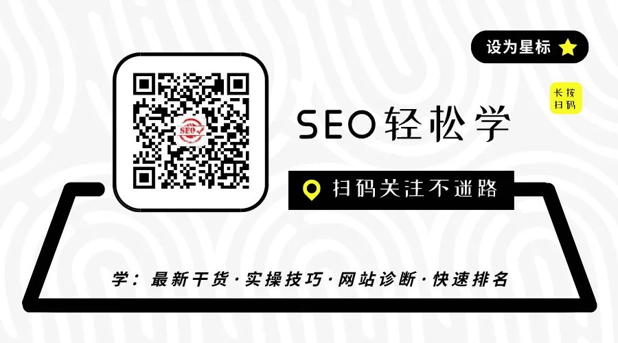 seo自动发布外链工具_外链seo_自动发布外链seo软件