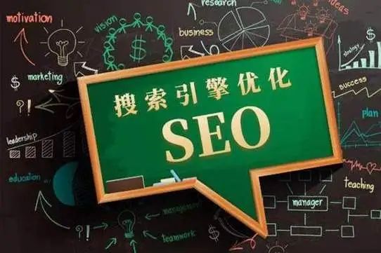 优化行业准入门槛建议_优化行业结构_seo优化行业