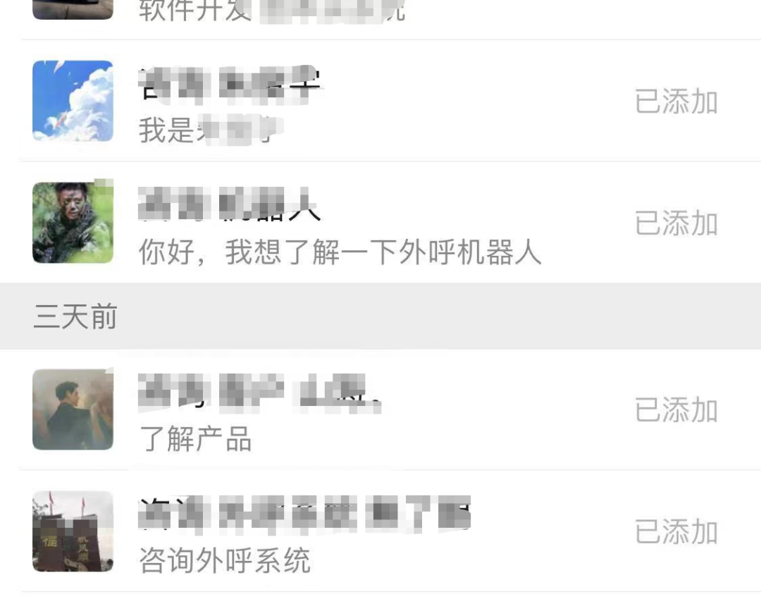 优化行业标准体系结构是什么_seo优化行业_优化行业结构