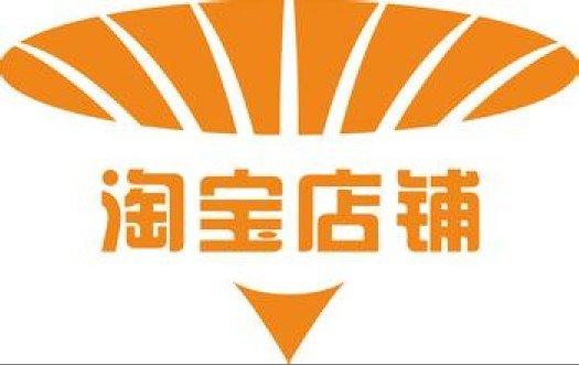 淘宝的seo_淘宝seo是什么有哪些_淘宝的seo是什么意思