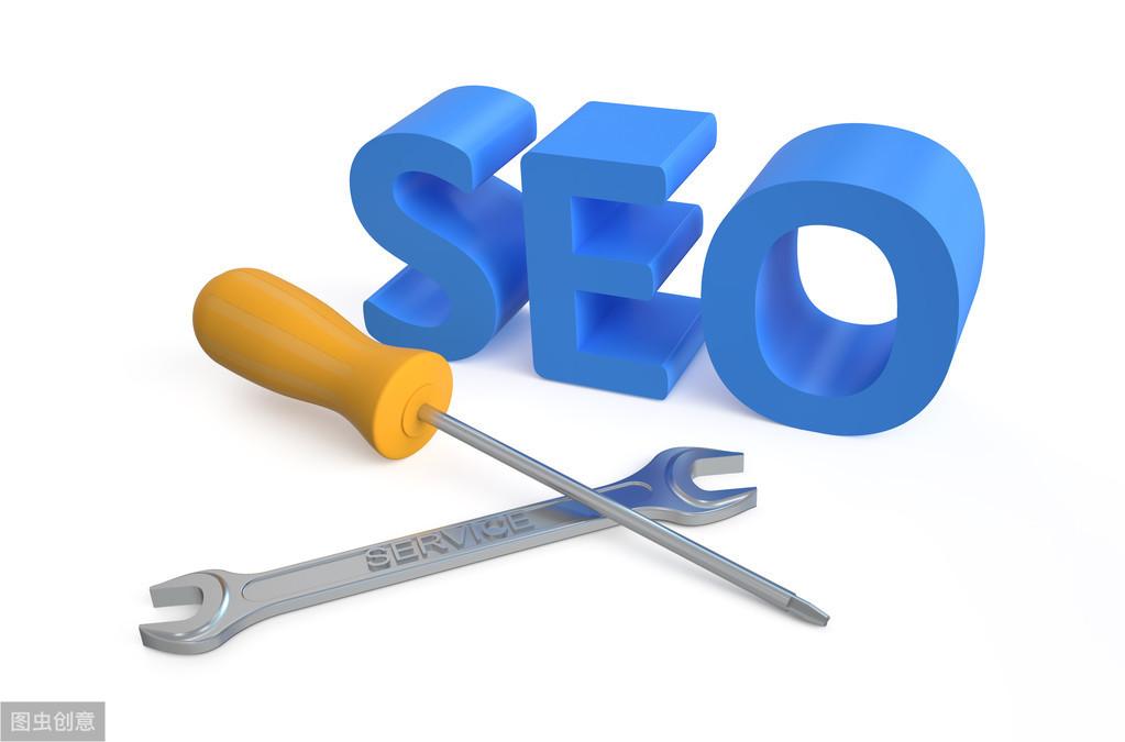 优化SEO_seo 优化_优化seo是什么意思