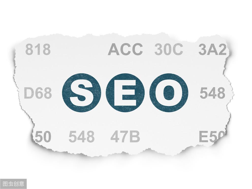 seo 优化_优化SEO_优化seo是什么意思