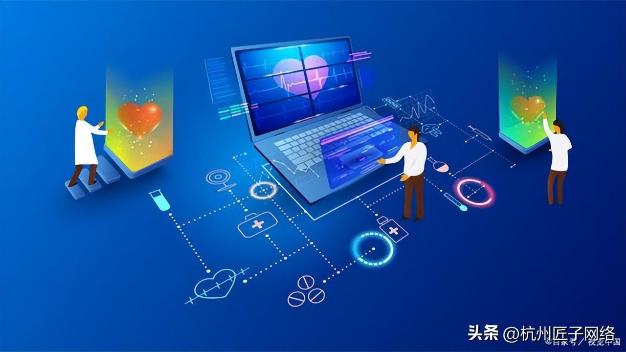 温州网站制作推广_温州seo网站推广_温州网站建站推广