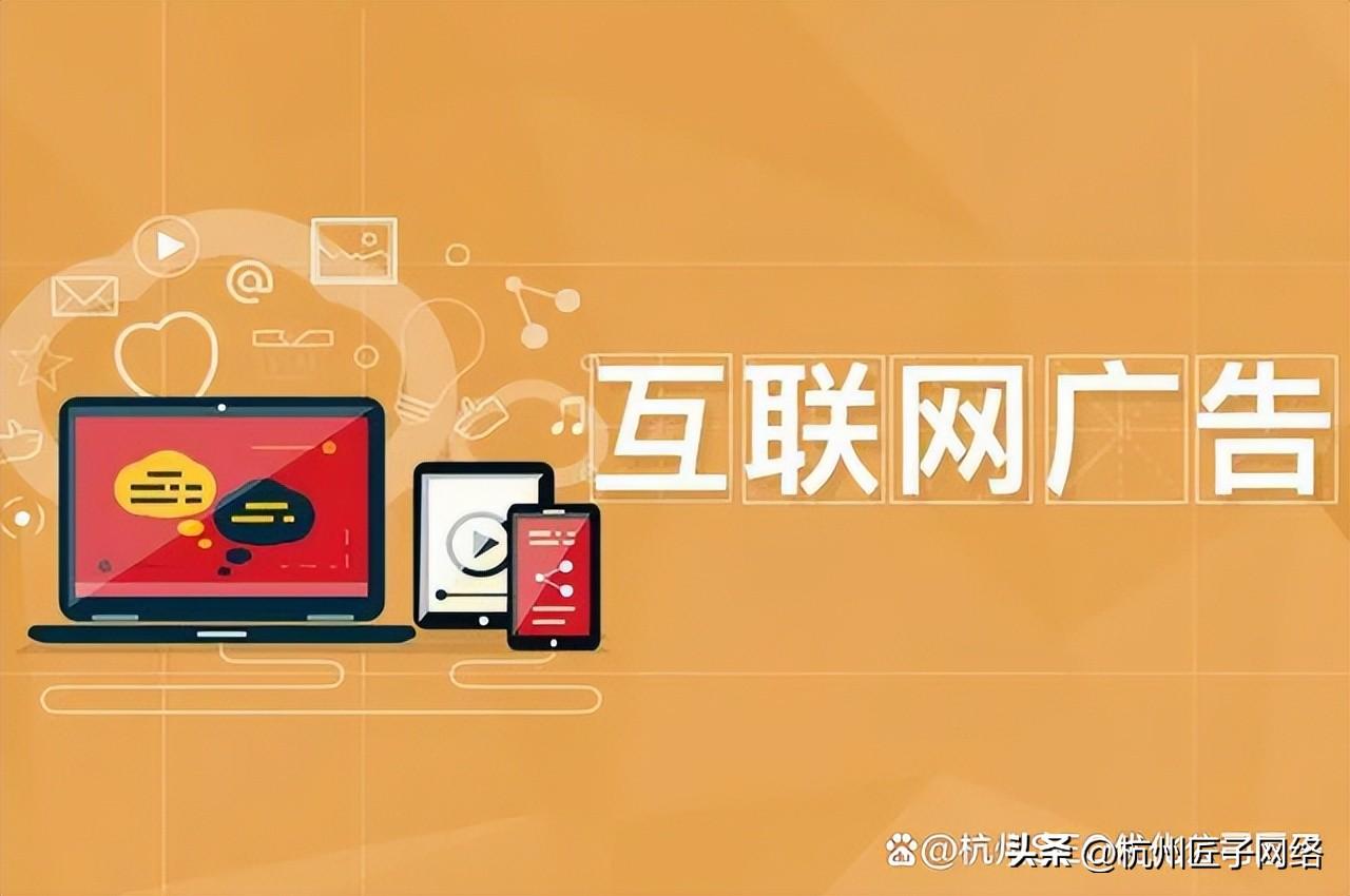 温州网站建站推广_温州网站制作推广_温州seo网站推广