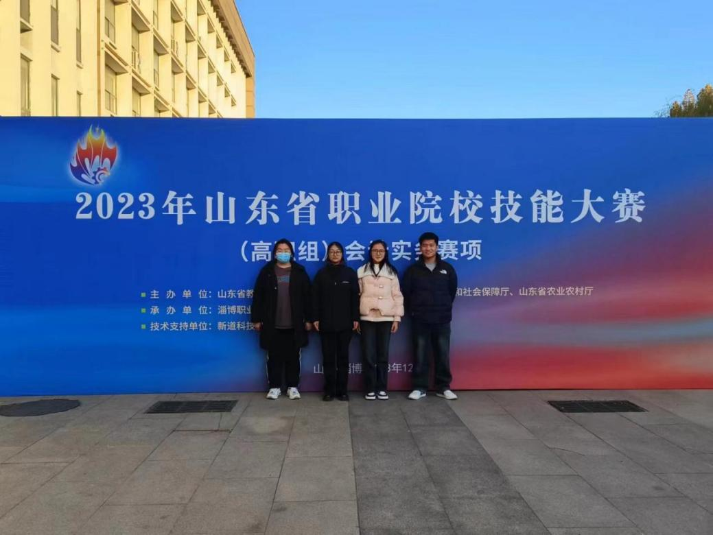 seo辉煌电商平台_辉煌平台网上赚钱是真的吗_辉煌网站平台