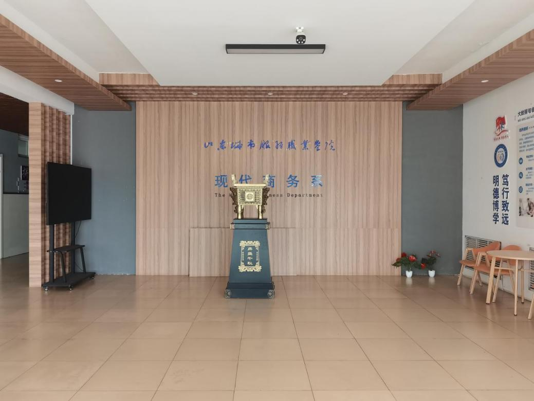 辉煌网站平台_seo辉煌电商平台_辉煌平台网上赚钱是真的吗