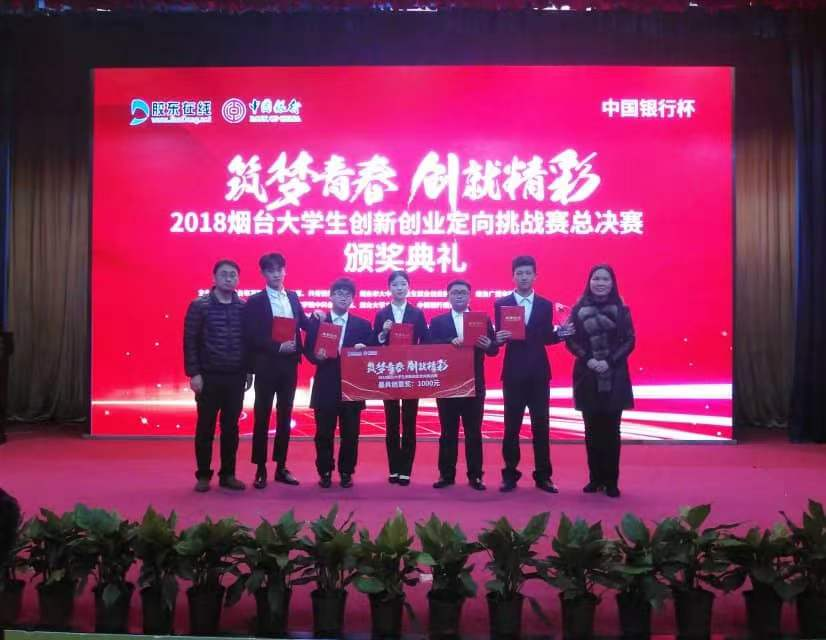 辉煌网站平台_辉煌平台网上赚钱是真的吗_seo辉煌电商平台