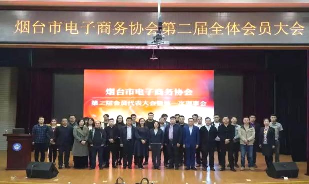 辉煌平台网上赚钱是真的吗_seo辉煌电商平台_辉煌网站平台
