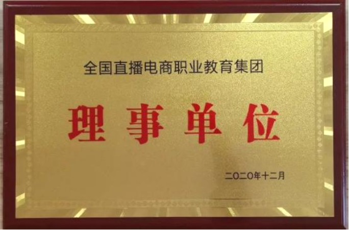 seo辉煌电商平台_辉煌网站平台_辉煌平台网上赚钱是真的吗