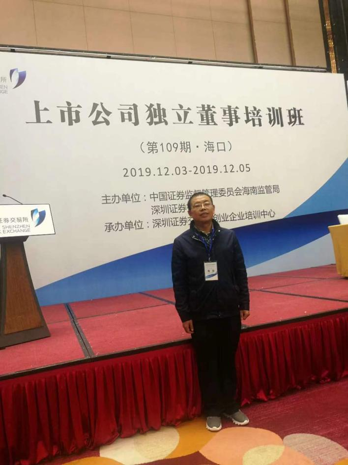 辉煌平台网上赚钱是真的吗_辉煌网站平台_seo辉煌电商平台