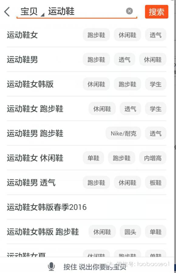 瓶颈期一般会持续多久_seo瓶颈_瓶颈期怎么突破