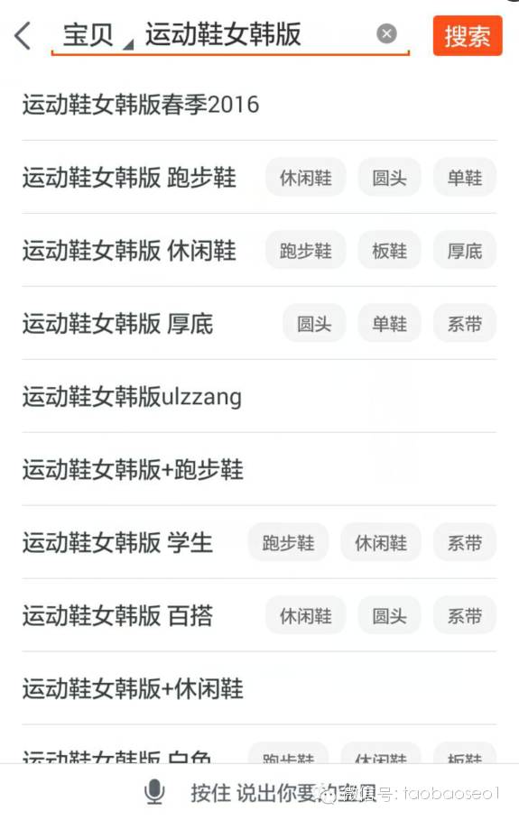 seo瓶颈_瓶颈期一般会持续多久_瓶颈期怎么突破