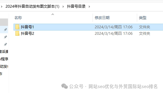 推广做什么_推广做任务可靠吗_如何做seo推广