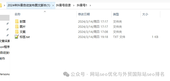 推广做什么_如何做seo推广_推广做任务可靠吗