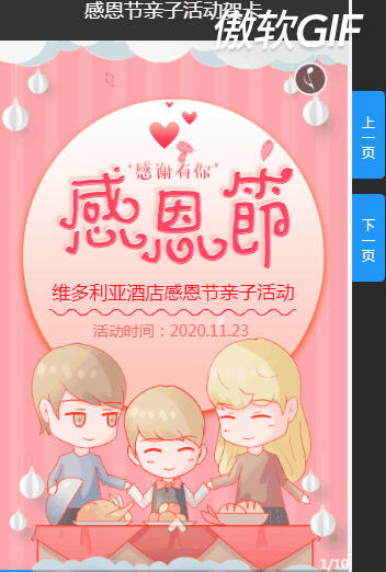 培训优化方案_seo优化 培训_培训优化建议