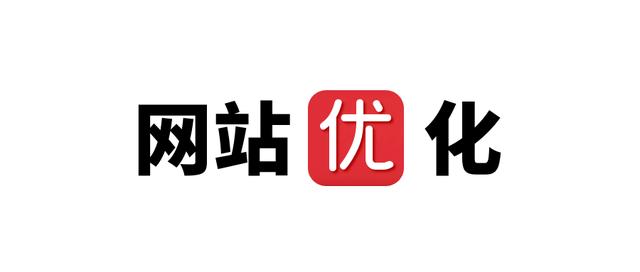 seo黑产项目（seo黑链）