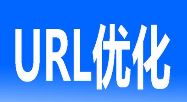 url中文名称为_中文url 不利于seo_url的中文译作