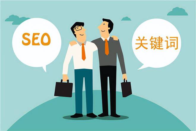 外贸seo优化_外贸优化网站制作_外贸优化推广