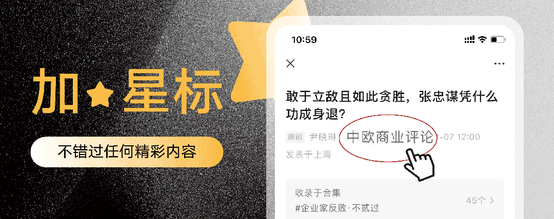 玩法变了:淘宝seo网店流量疯涨的秘密 pdf_淘宝店铺流量越来越少怎么办_淘宝店铺流量高有什么好处