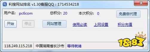 seo软件分享_分享软件库_分享软件怎么分享
