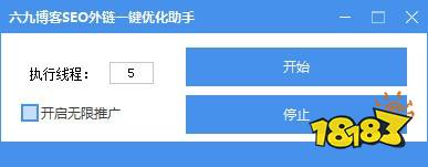 分享软件库_分享软件怎么分享_seo软件分享