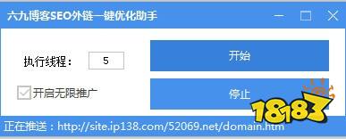 分享软件库_seo软件分享_分享软件怎么分享