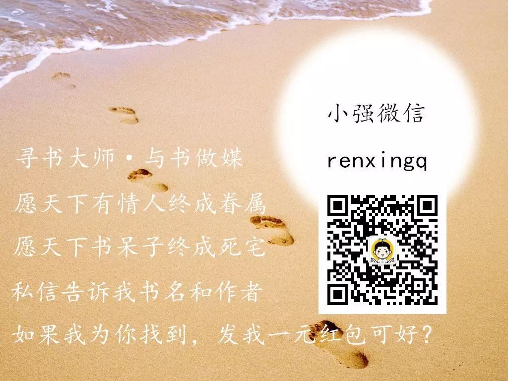 玩法变了:淘宝seo网店流量疯涨的秘密 pdf_淘宝店突然流量暴增_淘宝网店流量低的原因