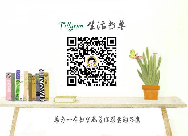 淘宝网店流量低的原因_玩法变了:淘宝seo网店流量疯涨的秘密 pdf_淘宝店突然流量暴增