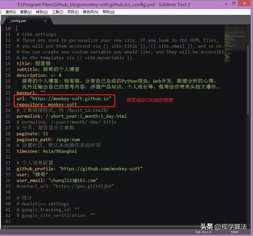 搭建自己的博客有什么好处_seo如何搭建免费博客_免费博客建站