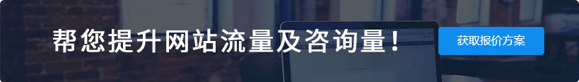 转化条