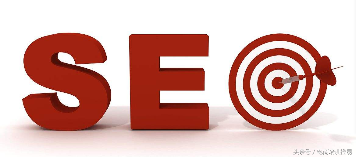 兼职无常后我红了_seo 兼职_兼职网