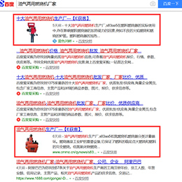 5d671873e23d51cf8623a25727a30699.png