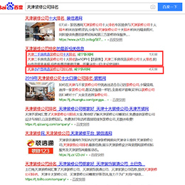b23e893c96426ed2db2441737626aa4a.png
