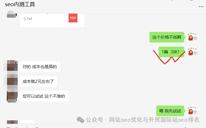 百度首页排名优化哪家专业_百度seo优化排名_百度seo排名优化助手