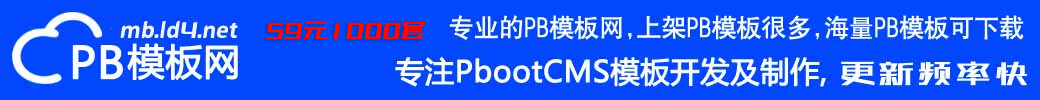 宁波seo优化_宁波优化seo价格_宁波优化seojg