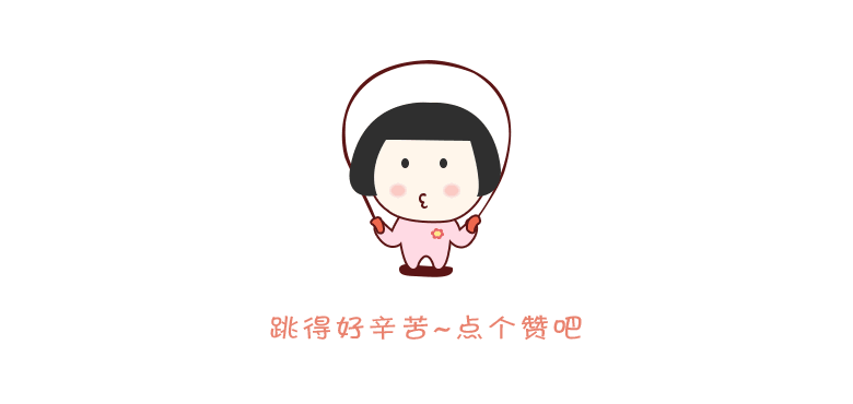 天津百度seo排名优化_天津百度seo代理_天津百度seo排名优化软件