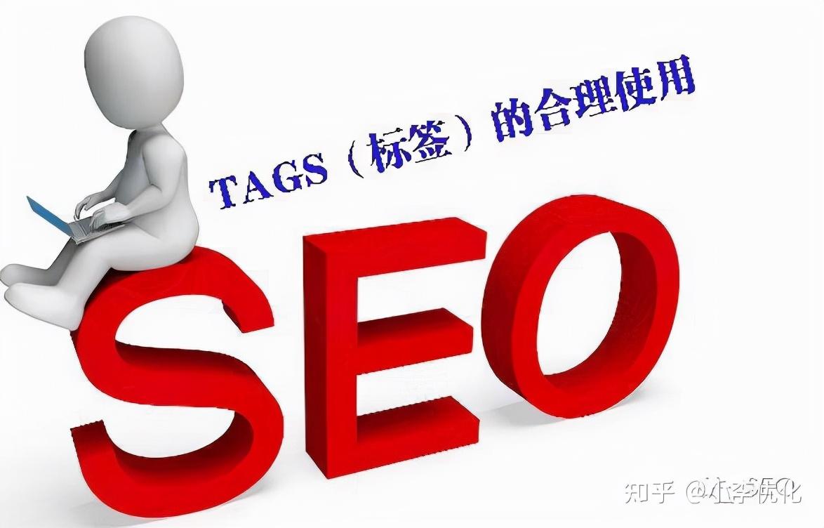 深圳seo优化公司_深圳优化公司排名_深圳优化公司义高粱seo