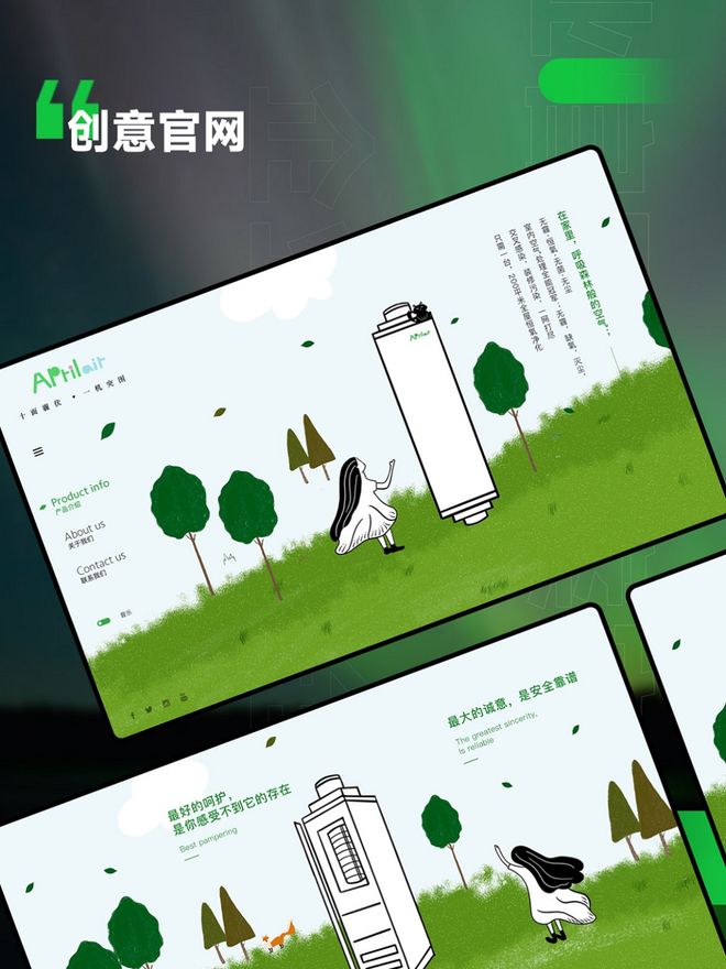 推广优化师_seo推广优化_推广优化软件
