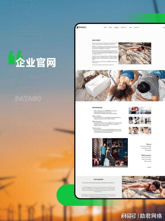 seo推广优化_推广优化软件_推广优化师