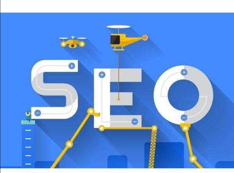 seo白帽技术_白帽seo能有效果么_白帽技术内容
