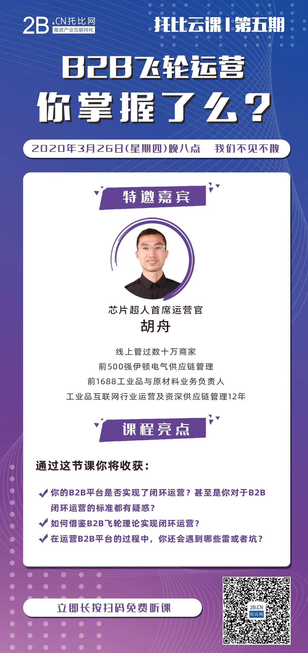 猫云科技有限公司_猫云图片_网站建设 猫云seo